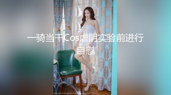 纸箱厂沟厕偷拍漂亮小妹子❤️肥鲍鱼细逼缝.mp4