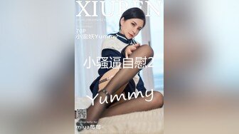 STP24881 风情乳娘--美柚儿度。?? 手感如酸奶般美味的乳房，软软又饱满的大胸，69，骑乘上位，做爱娇喘思春好豪迈！