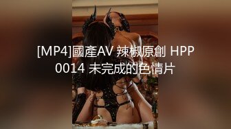 星空无限传媒 XKG190 强上我的醉酒美女房东 季妍希