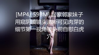 【童谣】如懿传之贵妃的后宫斗争