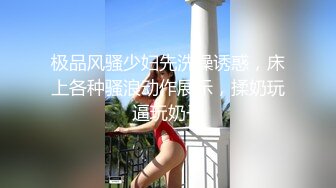 最新台湾SWAG『吴梦梦』咖啡馆女仆 与顾客无套啪啪  颜射吃精 显淫娃本色