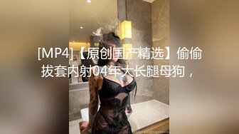 [MP4]颜值区短发颜值女神，难得开收费大秀，撩下衣服露奶子，脱光光展示身材，一线天无毛美穴，手指揉搓小穴很是诱人