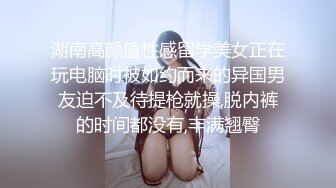 年轻性感的高颜值美女约闺蜜一起赚外快酒店服务2男,轮流爆插完美女后2男又一起操漂亮闺蜜玩3P