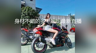 【丰臀靓穴❤️疯狂推荐】极品骚气女神『myasian』最新OF私拍流出 被操嗨到喷水超生猛