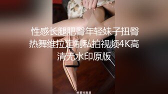 果冻传媒91KCM-019《爱子心切母子乱伦》年轻妈妈用身体来安慰青春期躁动的儿子