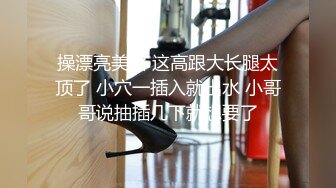 [MP4]天美传媒联合出品TM0011-吃不完的早餐-那些年的起床操-与大奶子女友打个晨炮