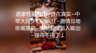 【网曝门事件】最新韩国网红美女『朴美熙』大尺度性爱私拍流出 激烈3P性爱轰趴 前怼后操 极品身材高清720P原版无水印