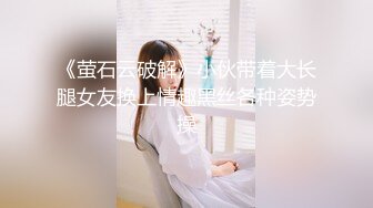 翔哥足疗探花勾搭女技师全套服务，撩起短裙舔背口交，69姿势舔逼，骑乘正入抽插猛操舒服了