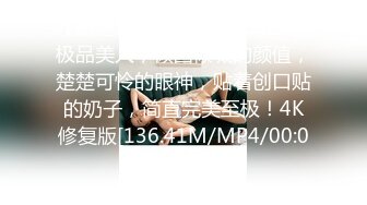 [MP4/760M]6/8最新 鲜嫩美穴湿滑至极淫浆拉丝极上快感尿意狂涌太美妙了VIP1196