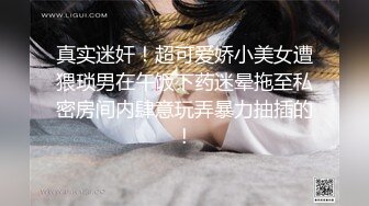 [MP4]果冻传媒新春特别企划-真实拍摄计划之泰国美女 忽悠泰国妹玩性爱游戏一顿操