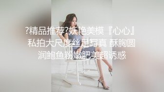 颜值不错的社会大射，满身纹身调教小鲜肉激情啪啪，口交大鸡巴让小哥舔脚，丝袜高跟激情上位无套抽插好刺激