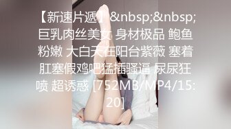 天美传媒 tm-9 和女友闺蜜出差 竟然是个反差婊-锅锅酱