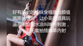 新人，正宗邻家女神，超纯超漂亮【奶糕】这浅浅的一笑真让人心动，一只手抓奶，一只手抠逼，画面香艳绝美 (1)