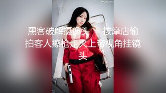 无水印[MP4/955M]9/26 长发御姐范美少妇无套被无套狠狠抽插后入操逼侧入打桩VIP1196