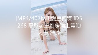 还是那个美容院骚妇