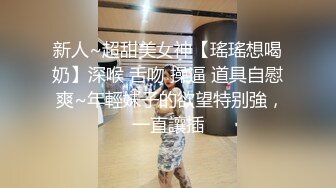 唐安琪 情趣內衣主題 潔白動人的服飾勾勒的曼妙身姿明艷誘人