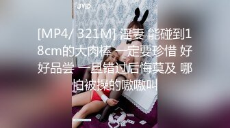 坐盗市流出商场女厕偷拍全是好身材的美女们4