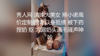 【新片速遞】云南冉贝贝❤️超大尺度~双蛋自慰~骚舞激情诱惑~看着特别有感觉❤️露脸露点露B~发骚,打屁股,淫叫喘息[1.44G/MP4/02:28:55]