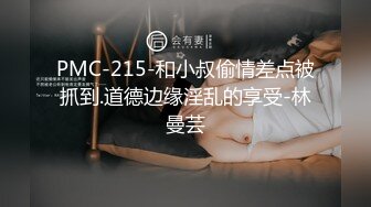 TW情侣泄密流出-还算漂亮的原住民女友羞涩对话超精彩 偷偷在房内做爱 (1)