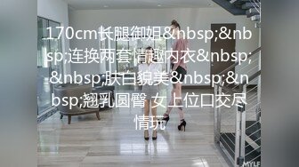 酒店开操女仆装的美女同事✿动作太猛BB都干出血了完美露脸