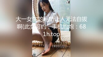 【自整理】P站Rompe Norte  男友视角 看后入大白美臀 双飞 男人的梦想 最新大合集【101V】 (11)