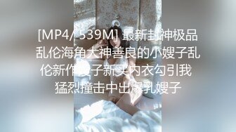 98反差母狗