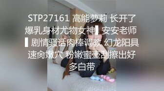 [2DF2]某机关老领导手下部门科室女职员轻熟女少妇小旅店偷情人老心不老玩法前卫69式干的很猛搞一半还接个电话 [MP4/38.5MB][BT种子]