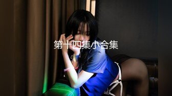 天花板级约炮大神『mmmn753』✅销售好辛苦，“就五分钟，你抓紧时间”，人生赢家约炮 白领 人妻 御姐