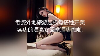 网红脸颜值~G奶女神【溢美】完美身材~美乳高挑骚御姐~道具自慰喷水【13V】  (5)