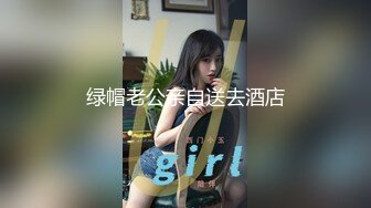 新人第一弹，喜欢叫什么？肉肉JK美少女