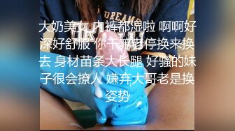 【H杯巨乳爆乳2022】超大巨乳妹子『钟晓寒』最新巨乳乱颤自慰私拍  自玩巨乳 快速手指插穴 淫洞一张一张的非常诱人 (2)