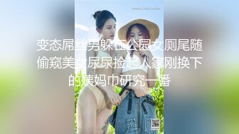 经典3P！贵阳夫妻找单男酒后3P，黑丝制服，国语淫荡对白