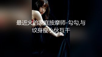 六月新流出黑客破解医院妇科摄像头偷拍某个女网红过来检查逼,内裤脱了躺在检查床上还在给粉丝发语音互动