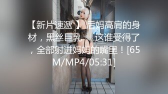 上海紫色人妻户外自慰：哇宝贝，喜不喜欢我，操我，来干我啊老公~~淫荡叫骚，真浪啊！