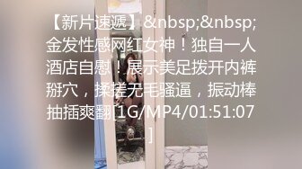 [MP4/862MB]葫蘆影業HUL006-010色情房東俏房客+校園暗訪之頂配紅牛+新晉女優入職記+COSER女友爆操日