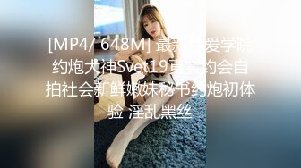 海角社区母子乱伦最美极品骚妈 为了使我高潮儿子在射完之后转身又使劲操我