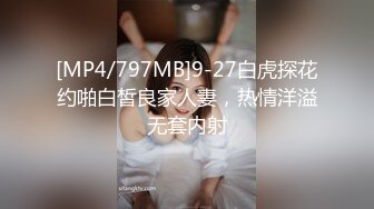 [MP4/42GB]在成人用品店插充气娃娃不过瘾重金勾引老板娘狂插37部合集[熟女巨乳肥臀]