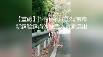 【顶级女神??极品性爱】超长腿女神『Apple』最新OF版啪啪私拍《蓝色诱惑》浓厚精液都射给你 高清720P原版无水印