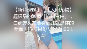 MD-0009_清晨性愛官网白宣婷