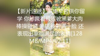 [MP4]广东老表姐妹花【颜值姐妹】 又纯又欲的搭配，互相69舔穴，劲爆毒龙，肉棒插对方的骚穴，真诱惑！