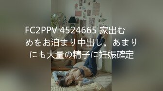 [MP4]起点传媒 性视界传媒 XSJ043 我和僵尸有个约会 嫩穴中出