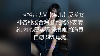 STP22142 兔子先生系列麻豆传媒代理出品 情侶性愛挑戰賽EP2-主动打电话参加演出的 绫波丽