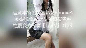 [MP4/ 787M] 新流出黑客破解摄像头偷拍 美容院年轻漂亮老板娘和房东儿子在按摩床偷情啪啪