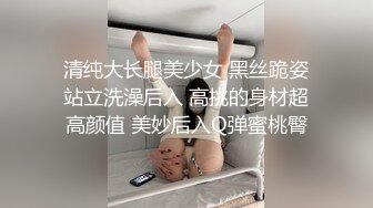 [完整版] 超帅体育生来做大保健被按摩师各种勾引,口硬了直接坐在大鸡巴上放飞自我