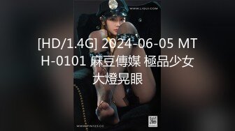 HD) NACR-288 兒媳與公公 三船可憐[有碼高清中文字幕]