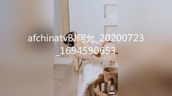 黑丝18岁女友