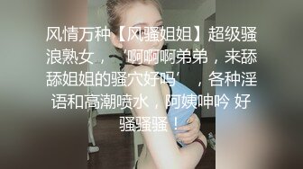 探花野狼10号深夜场性感牛仔裤白衣妹子啪啪，口交舔弄床边翘起屁股后入大力抽插猛操