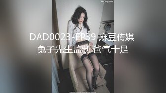 [MP4]猫爪传媒 MSD119&nbsp;&nbsp;你老婆操起来真香绿帽子给老公当面戴