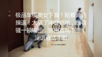 [MP4]麻豆传媒&amp;猫爪影像-孪生姐妹无间情 漂亮小姨子被姐夫干到淫叫连连