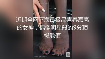 最新流出萤石云酒店摄像头偷拍肥猪大款男和模特身材颜值美女情妇大战两小时